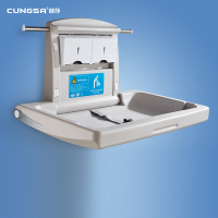 博士企业定制创莎 CS-H2母婴架