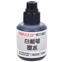 得力(deli) LH S630白板笔墨水 白板笔专用补充液 黑色 10瓶装