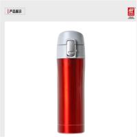 双立人保温杯320ml(红)