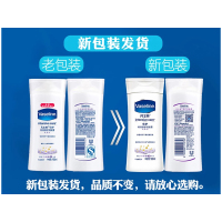 凡士林(VASELINE)倍护特润修护润肤露 无香精200ml单个装