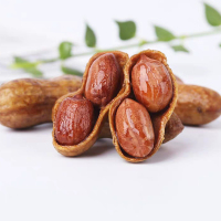 思麦尔(SI MAI ER)焦糖花生1000g(500g*2袋),山核桃味、焦糖味单个装