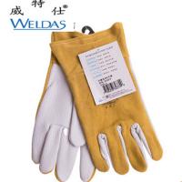 威特仕/Weldas 10-2374 驯鹿王白色鹿青皮掌短袖筒款手套 L(10双起订)