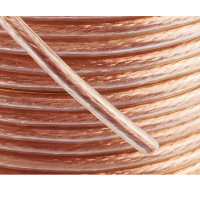 青阳35mm2 QQB-2/120-扁铜线,2.0×0.8,QQB-2/120（千克）