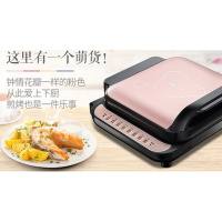 小熊(bear)DBC-B13A1电饼铛 单台装