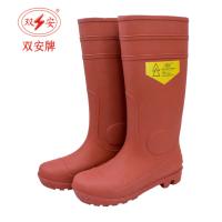 双安 20KV耐酸碱绝缘靴 红色 45