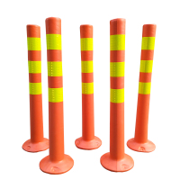 鼎红 路锥连接杆可伸缩警示隔离栏杆pvc反光塑料管交通设施固定白红2米