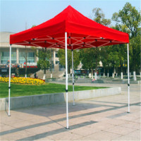 纵贯线(Seashore) 户外折叠帐篷 遮阳帐篷 18kg 3x3M 帐篷单个装