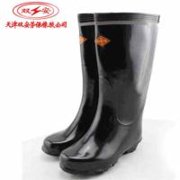 双安 6KV工矿长筒靴 黑色45(10双起订)