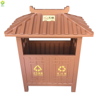 欣方圳(XINFANGZHEN) F320 户外A3冷板喷塑分类环保垃圾桶 创意型古典桶