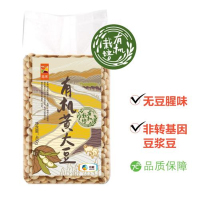 悠采 有机黄大豆-400g