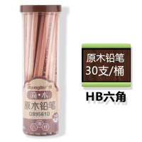 广博（GuangBo） QB9561D 铅笔 HB简·木铅笔棕色 30只/桶*10桶