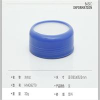 广博 海绵缸 HMG9270(个)[CWHL]