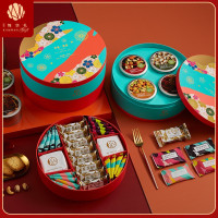 锦华 幸福 . 团圆礼盒904g