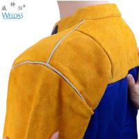 威特仕/Weldas 44-2530 雄蜂王上身焊服 XL(件)