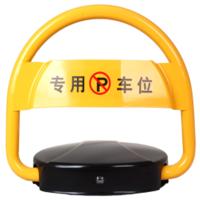 随然 D1型遥控车位锁