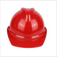 赛邦 002 V型带透气孔安全帽 ABS材质 红色 均码(20顶起订)