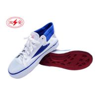 双安 15KV绝缘鞋 白色38(10双起订)