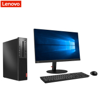 联想(Lenovo) 启天M410C 19.5英寸显示器 I3-7100 8G 1T 120GSSD 集显 win7