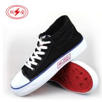 双安 15KV绝缘鞋 黑色 37