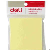 得力百事贴7733/76*76mm