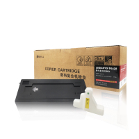 莱盛光标LSGB-KYO-TK428 黑色粉盒适用于KYOCERA KM-1635/2035/2035P/2550