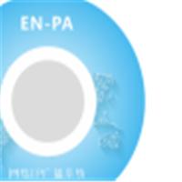 EN-PA YC 网络广播主控软件