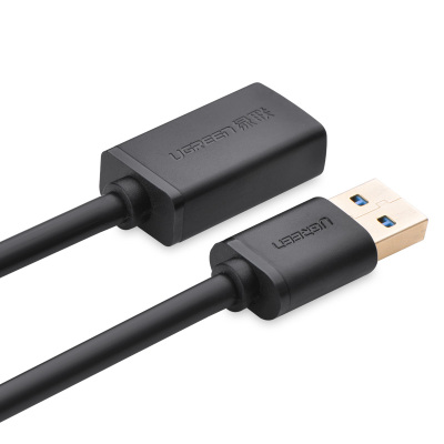 绿联(UGREEN)USB3.0延长线公对母 高速传输数据连接线 2m