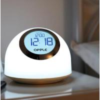 欧普 灵斓炫彩闹钟唤醒灯OP-MT03-1
