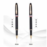 梦特娇奥拉系列签字笔M805MS 黑磨砂