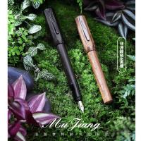 梦特娇木匠系列钢笔M803 黑檀木色