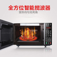 格兰仕（Galanz）升级款微波炉 家用光波炉 多功能烤箱一体机 20L大容量