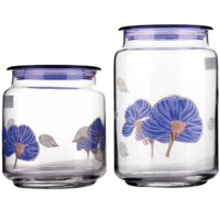 乐美雅 Luminarc)艾丽斯圆舞曲罐两件套. LC-D61