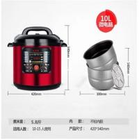 小鸭(LittleDuck)商用电压力锅 餐厅大号压力锅 10L