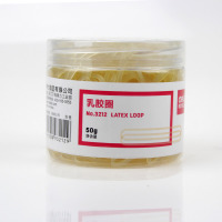 得力3212乳胶圈(微黄)(50g/筒)(1筒价格)