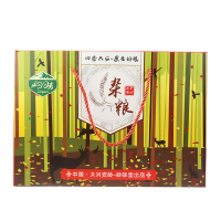 岭味(Lingwei) 五谷杂粮组合 粗粮营养速食早餐熬粥材料组合包装10袋装A 3540g