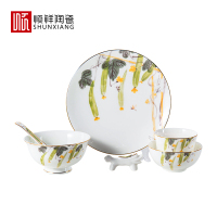 顺祥 骨瓷 碗碟套装 陶瓷器家用高档 餐具套装盘子碗具送礼 单人骨瓷套装6头-熟