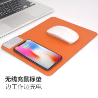 东方韵鼠标垫无线充支架（三和一）