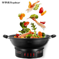 荣事达(Royalstar)RDAF-32 电炒锅 32CM多用途锅电锅电煮锅电火锅 5L