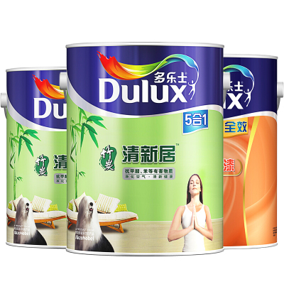 多乐士（Dulux）竹炭清新居五合一内墙乳胶漆 墙面漆油漆涂料 A895+A748 套装15L