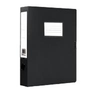 晨光 ADM94817A 加厚55mm背宽档案盒（黑）