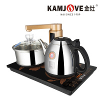 金灶 全智能自动上水电热水壶 烧水壶全自动电茶炉 V6