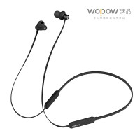 wopow/沃品BT28 蓝牙运动耳机防水耳机 蓝牙5.0蓝牙耳机 红色