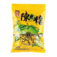 沁函 陈皮糖5斤装陈皮糖结婚喜糖糖果散装小零食