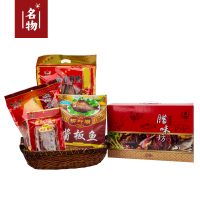 名物腊味飘香A1