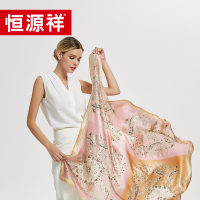 恒源祥 HYX020WJ素绉缎真丝大方巾 桑蚕丝围巾披肩俩用 110x110cm