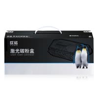 欣格TK-5243K碳粉盒NT-CK5243SBK黑色适用京瓷P5026cdn系列[健康环保、全包服务