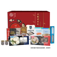 臻选火锅伴手组合498型A款(牛肉丸 海参丸 白煮千层 蟹棒 鱼饼 虾滑 火锅底料 蘸料 香油碟)精美恒温包装