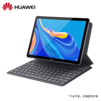 华为(HUAWEI)平板M6智能磁吸键盘 10.8英寸 平板电脑专用皮套保护套 深灰色 灰色