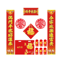 二十四节气壁画册(小号)