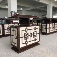 北奥 不锈钢垃圾箱户外分类环卫垃圾桶大号商用室外公园景区小区果皮箱
